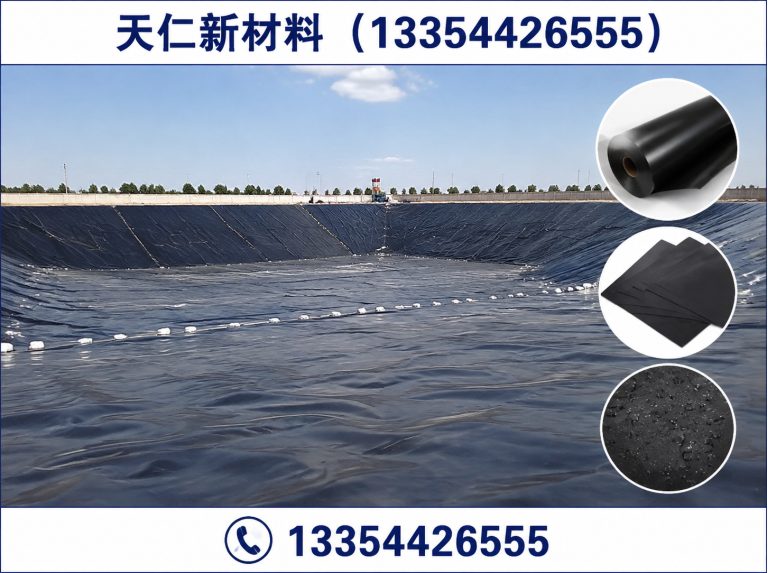 武城县水利防渗材料展示图